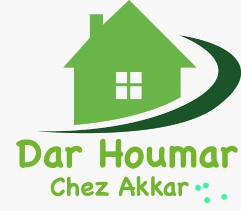 Gite El Houmar Tanakoub Eksteriør billede